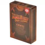 Fireball Island: Сундук сокровищ Fireball Island: Сундук сокровищ картинка 372297 - МосИгра